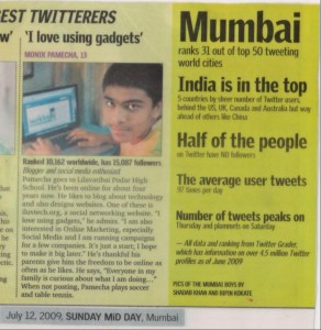 article article